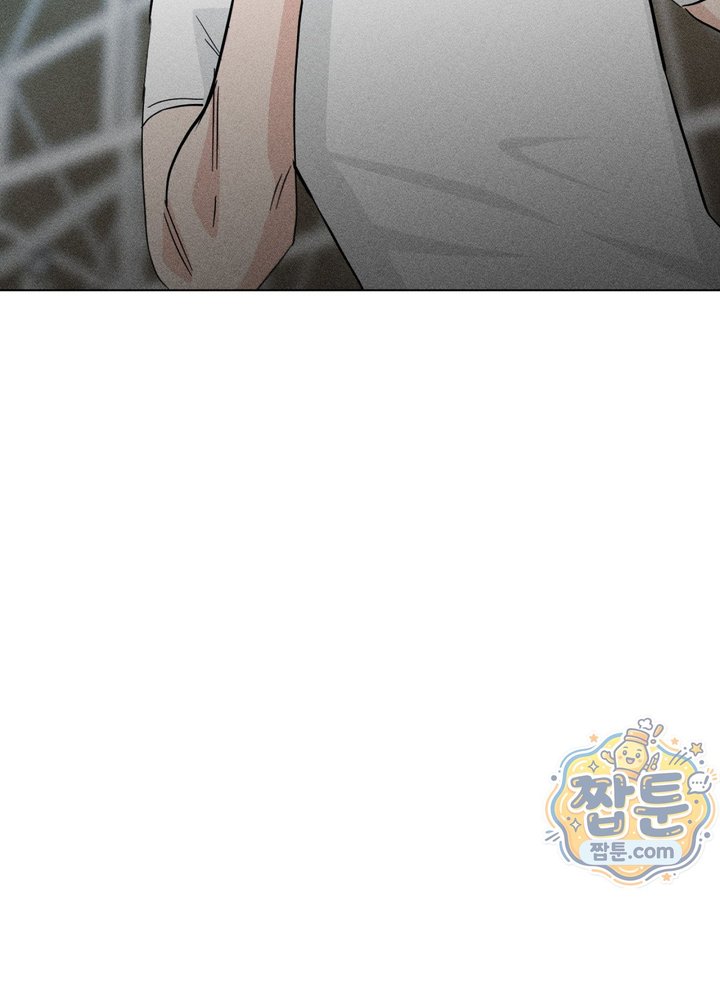 Suspicious Tutoring Raw 10