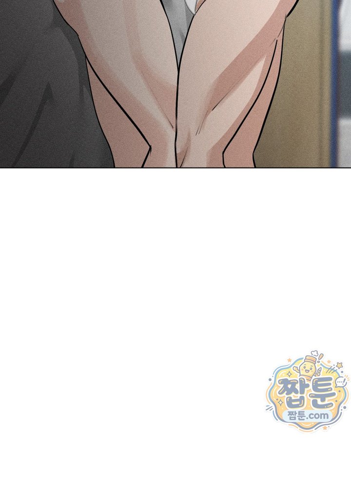 Suspicious Tutoring Raw 95