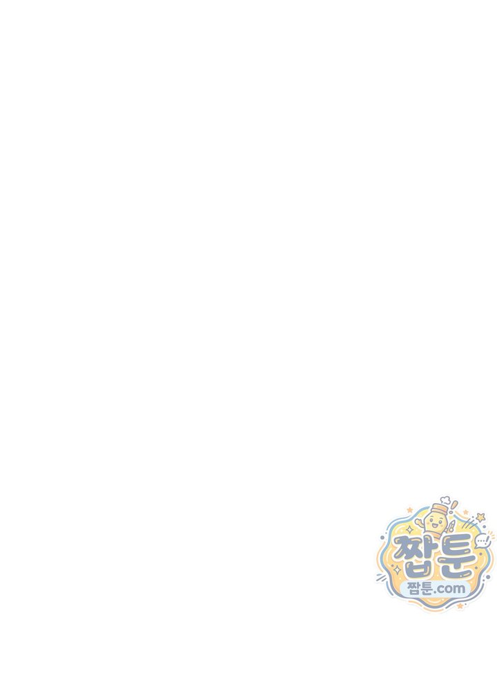 Suspicious Tutoring Raw 96