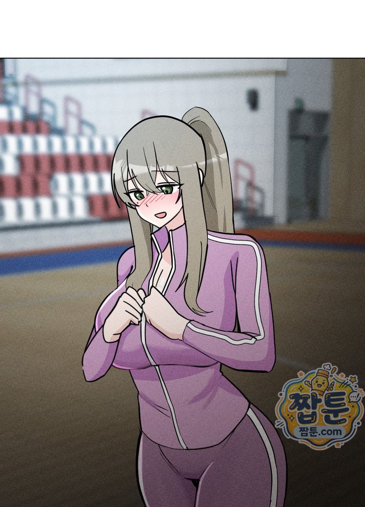 Suspicious Tutoring Raw 99