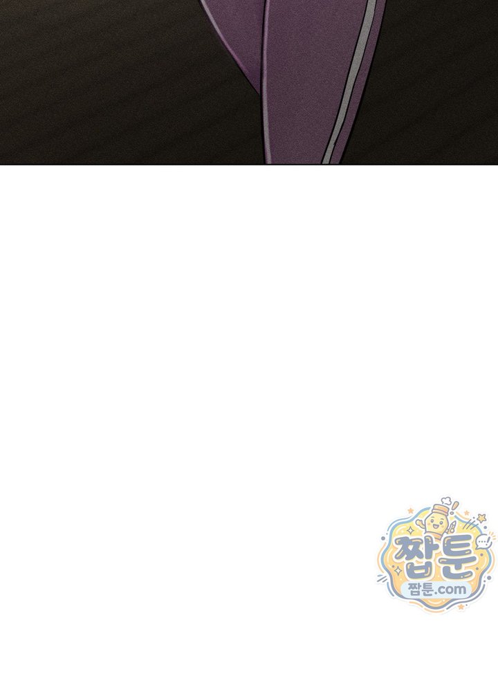 Suspicious Tutoring Raw 100