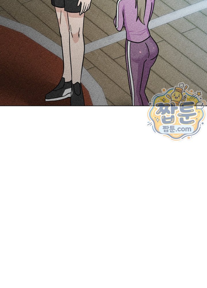 Suspicious Tutoring Raw 2