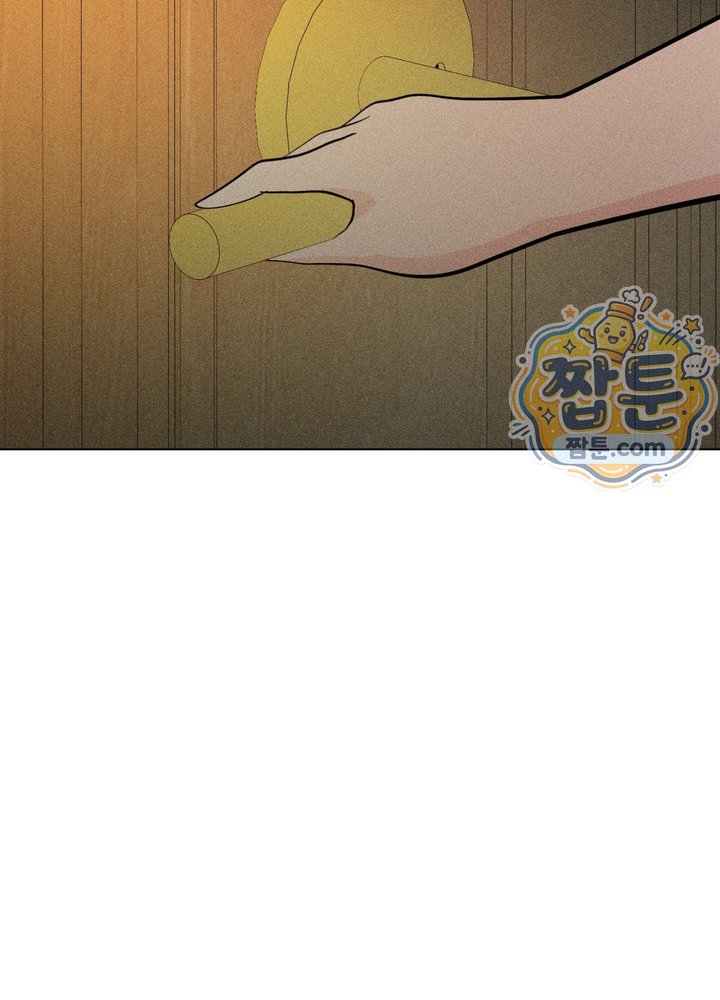 Suspicious Tutoring Raw 102