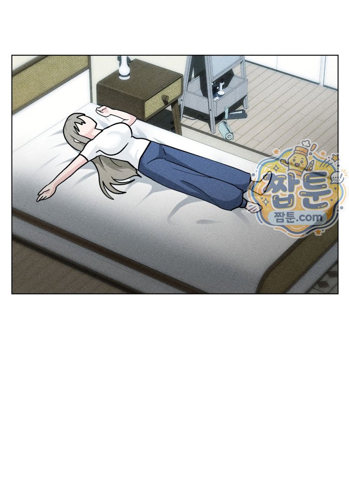Suspicious Tutoring Raw 14