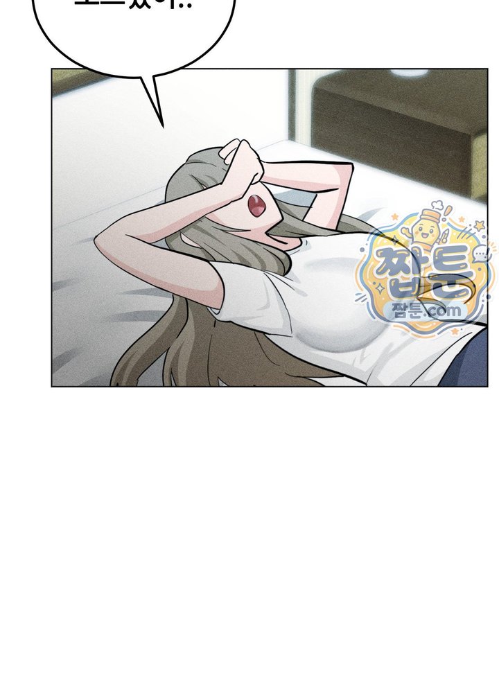 Suspicious Tutoring Raw 18