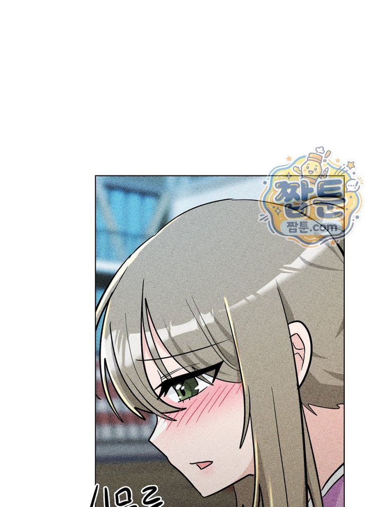 Suspicious Tutoring Raw 3