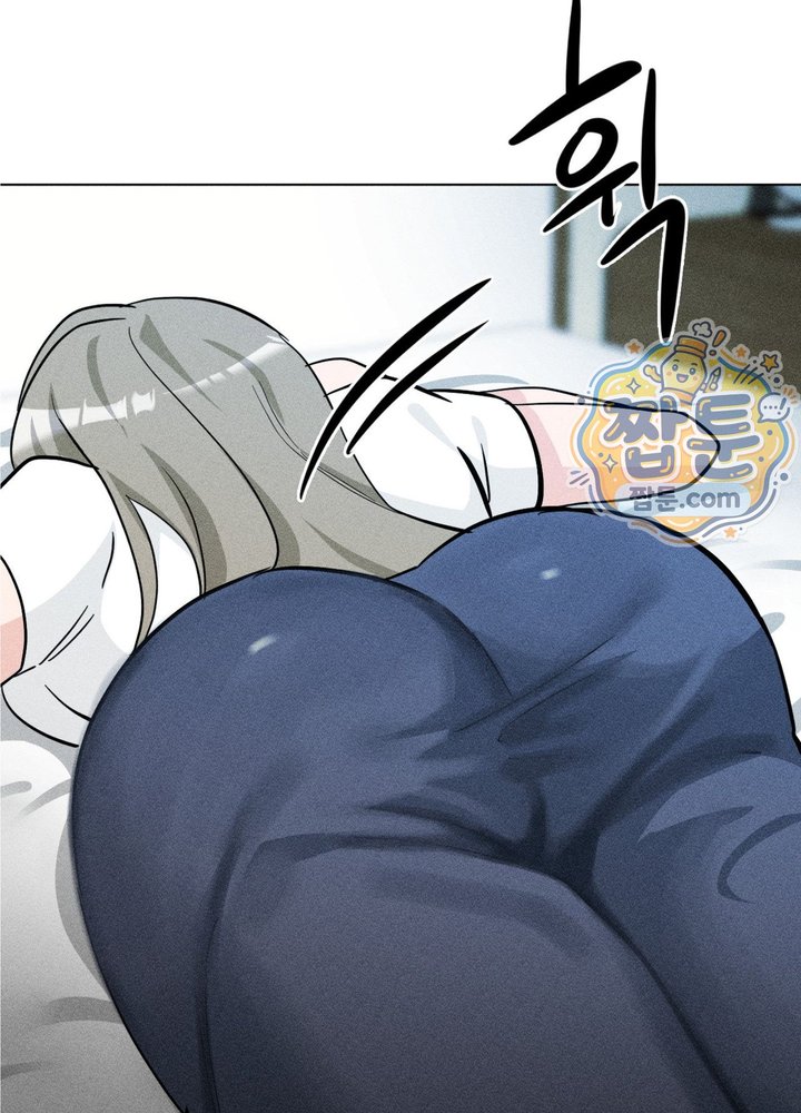 Suspicious Tutoring Raw 21