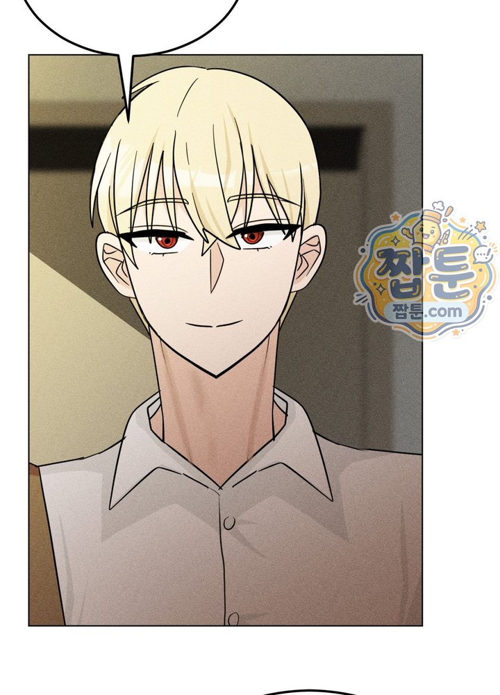 Suspicious Tutoring Raw 37