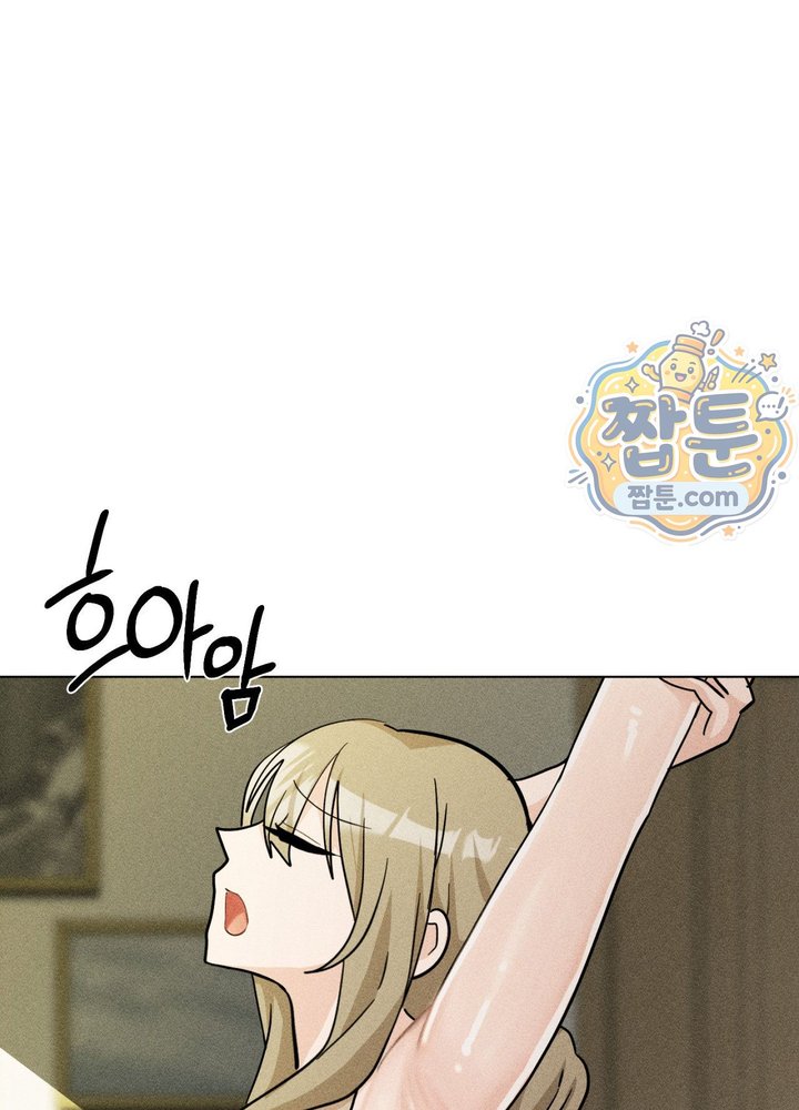 Suspicious Tutoring Raw 40