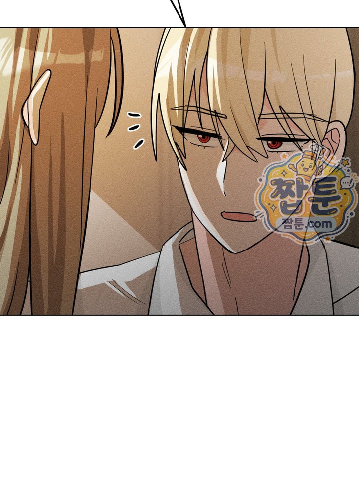 Suspicious Tutoring Raw 49