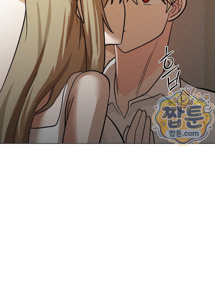 Suspicious Tutoring Raw 51