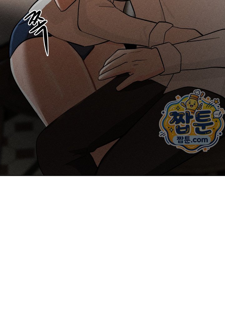 Suspicious Tutoring Raw 55