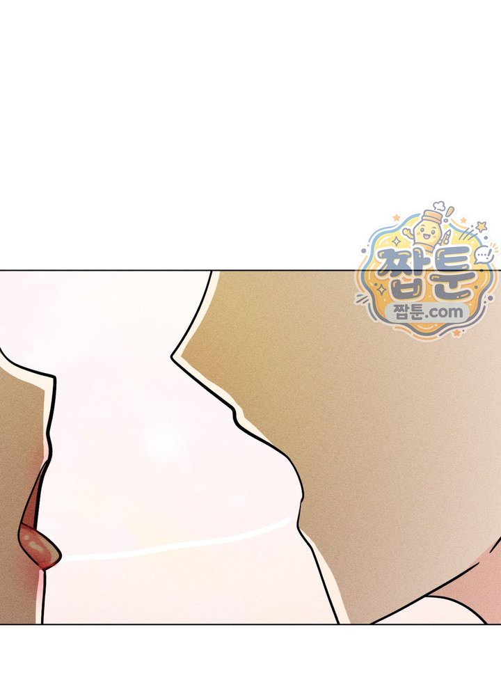 Suspicious Tutoring Raw 56