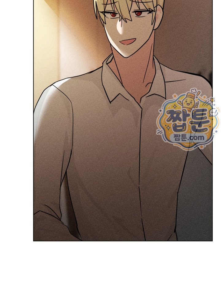 Suspicious Tutoring Raw 58