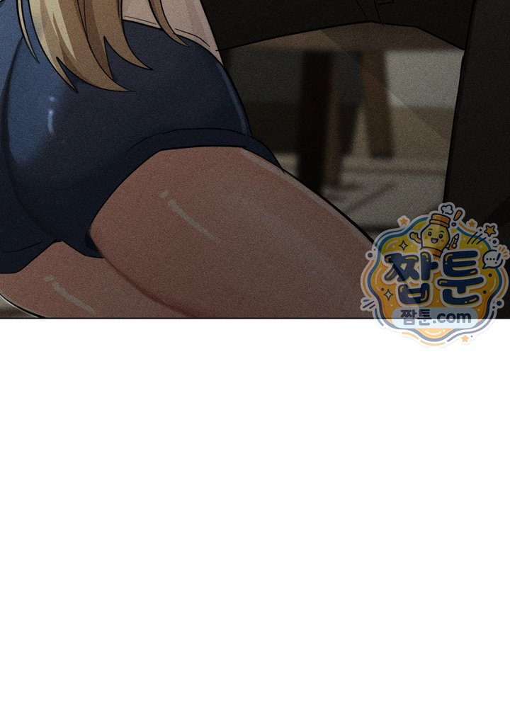 Suspicious Tutoring Raw 61