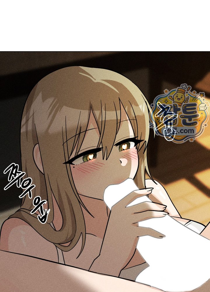 Suspicious Tutoring Raw 66