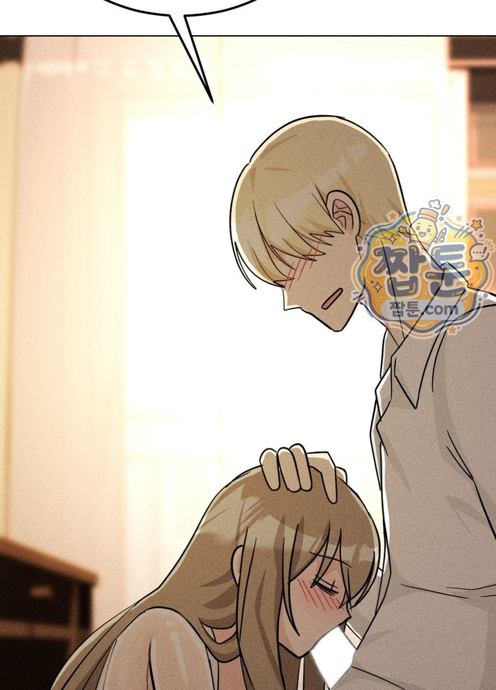 Suspicious Tutoring Raw 70