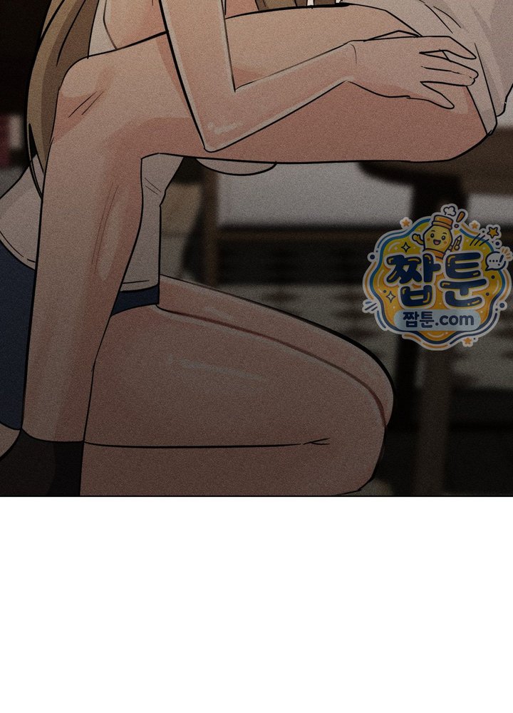 Suspicious Tutoring Raw 71