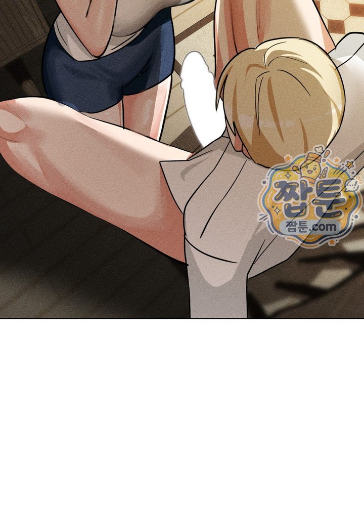 Suspicious Tutoring Raw 76