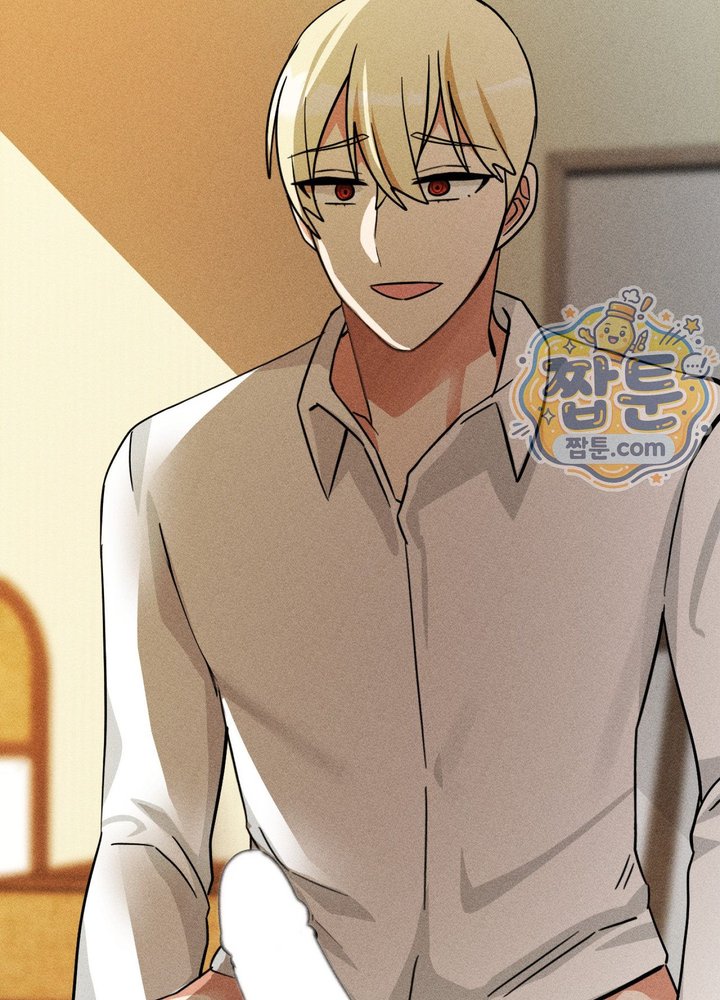 Suspicious Tutoring Raw 80