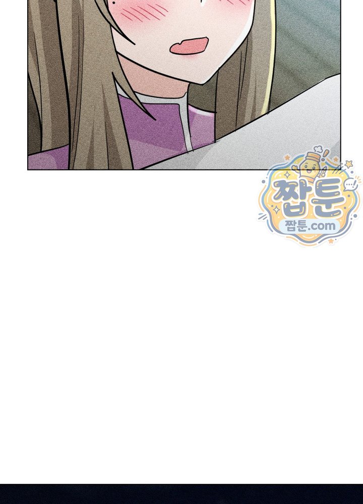 Suspicious Tutoring Raw 9