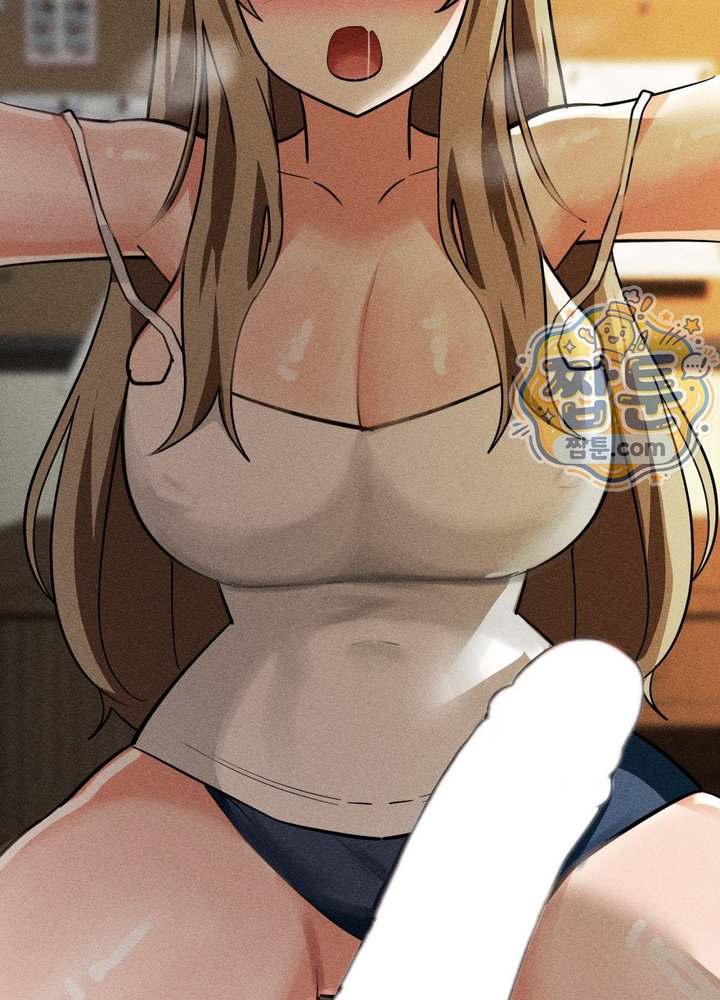 Suspicious Tutoring Raw 82