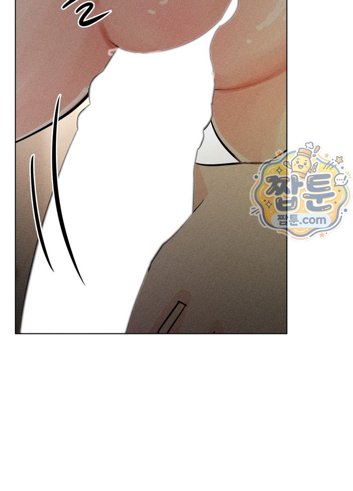 Suspicious Tutoring Raw 84