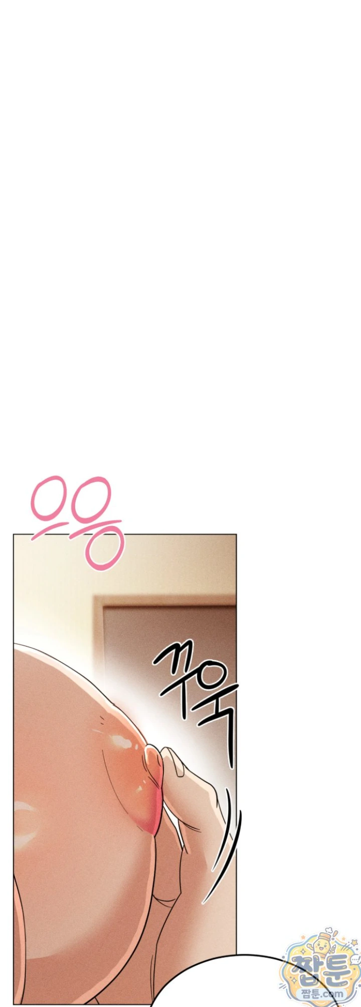 Suspicious Tutoring Raw 26