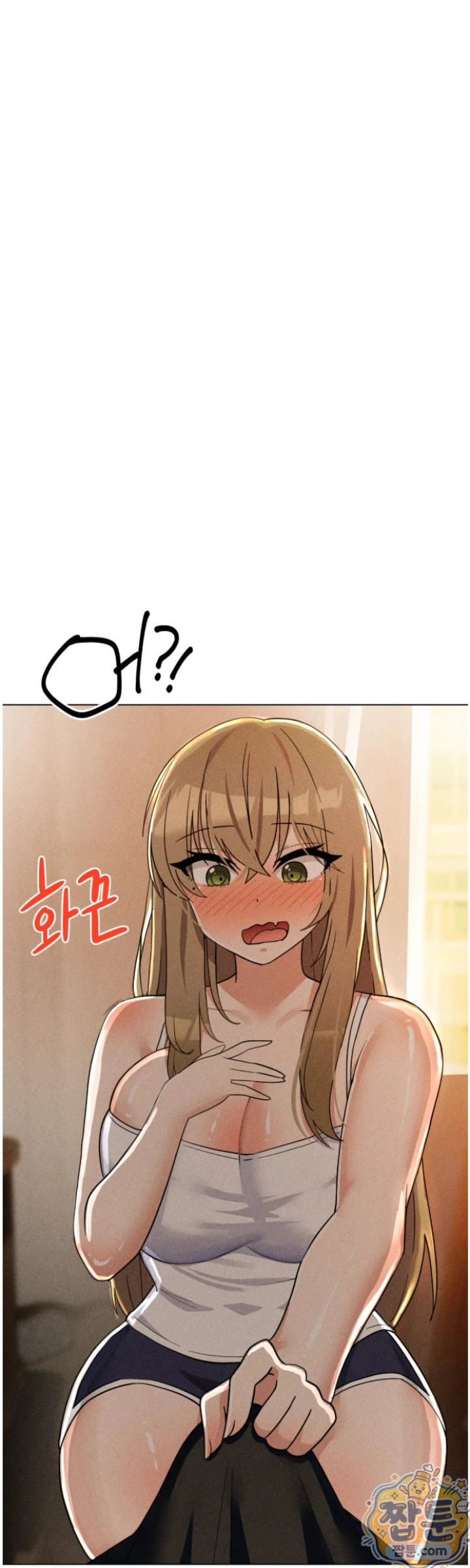 Suspicious Tutoring Raw 36