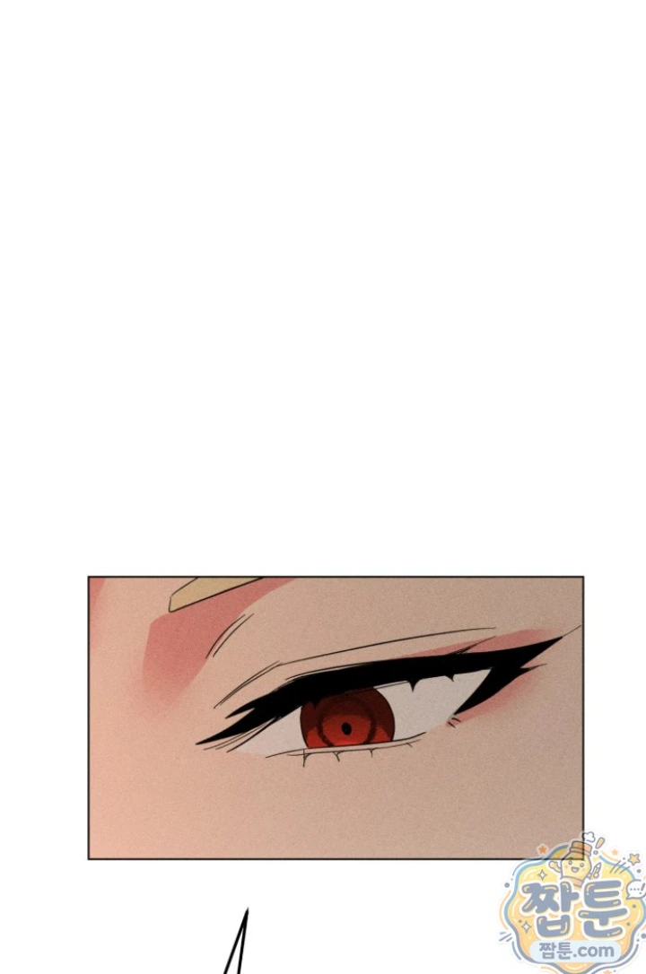Suspicious Tutoring Raw 5