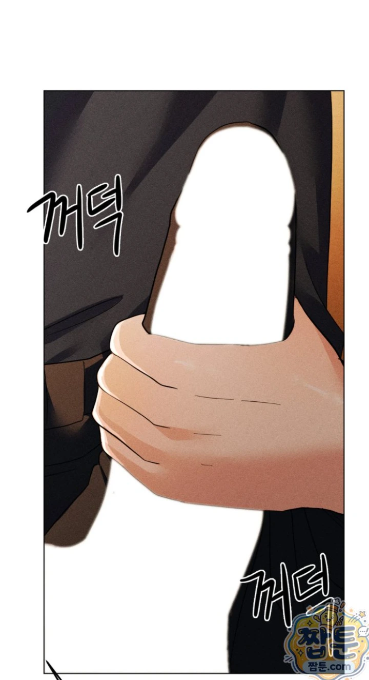 Suspicious Tutoring Raw 41
