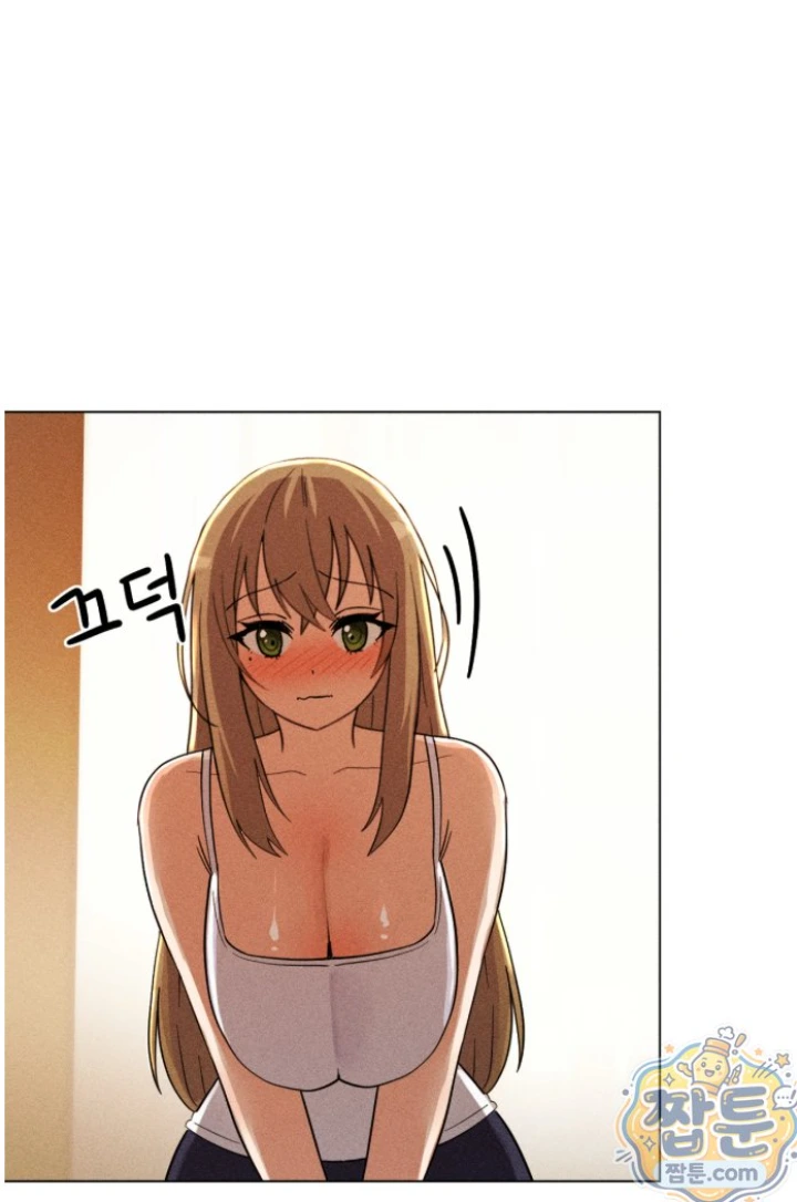 Suspicious Tutoring Raw 47