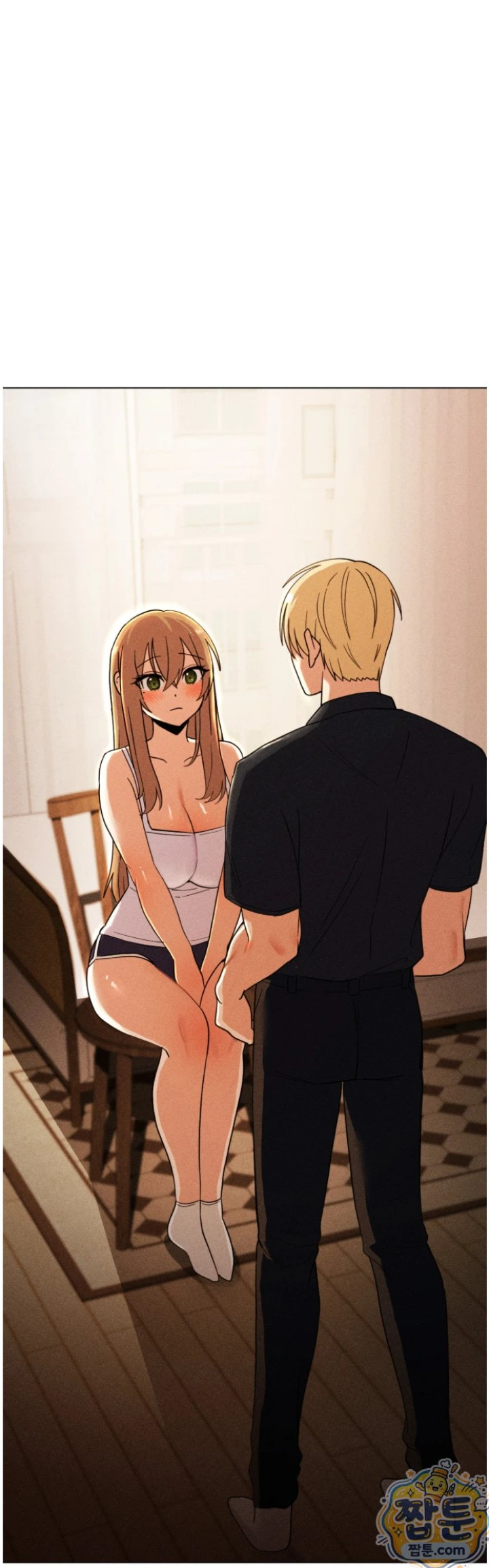 Suspicious Tutoring Raw 50