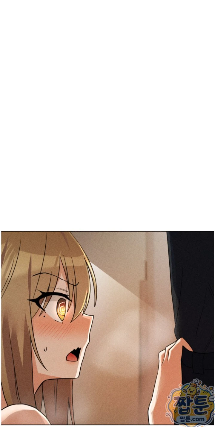 Suspicious Tutoring Raw 53