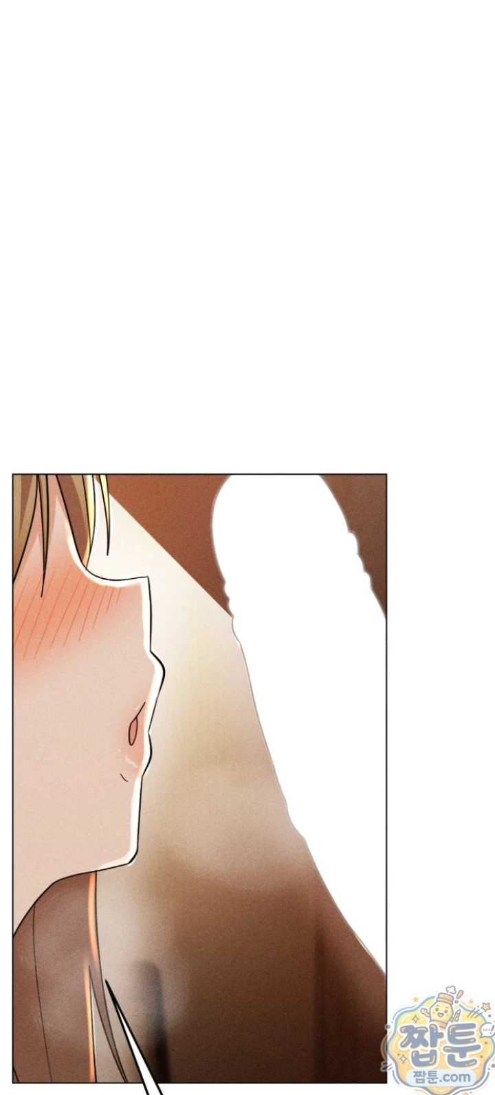 Suspicious Tutoring Raw 58