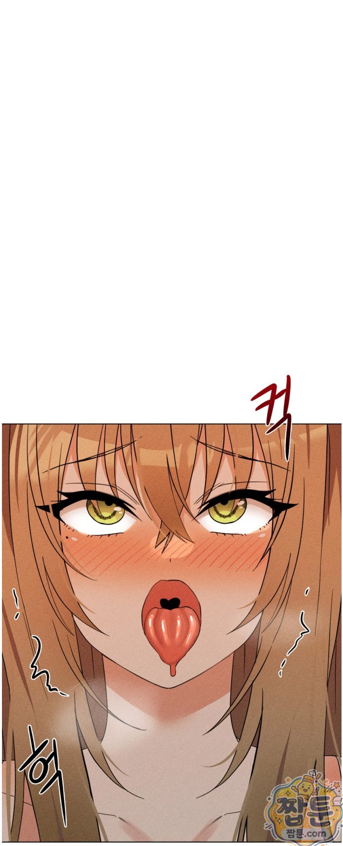 Suspicious Tutoring Raw 13