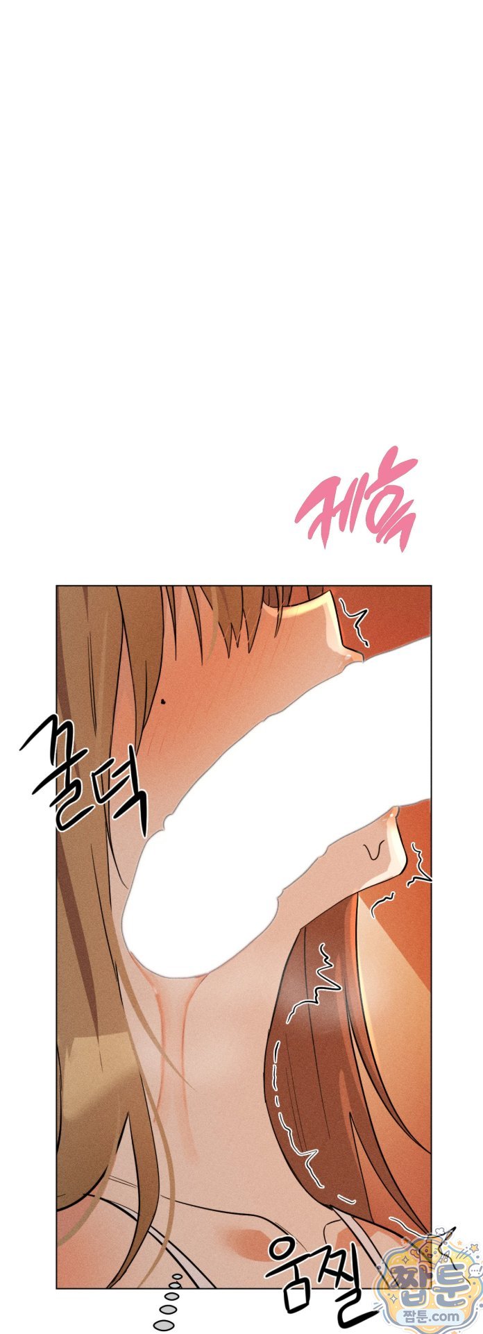 Suspicious Tutoring Raw 14