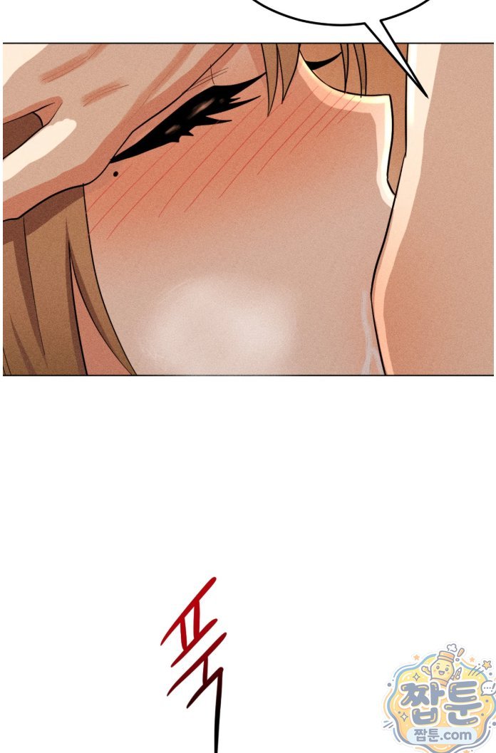 Suspicious Tutoring Raw 18