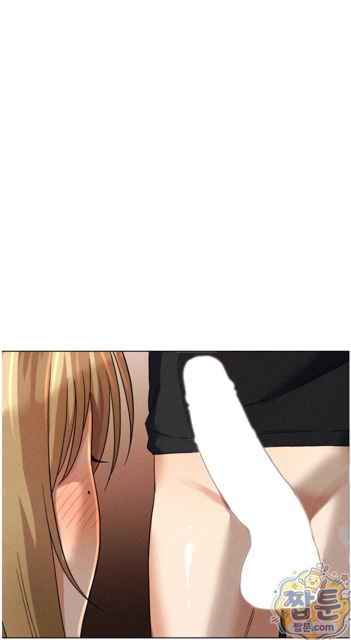 Suspicious Tutoring Raw 25