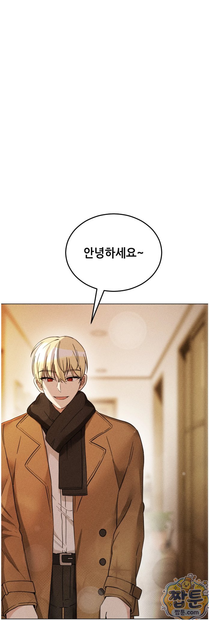 Suspicious Tutoring Raw 44
