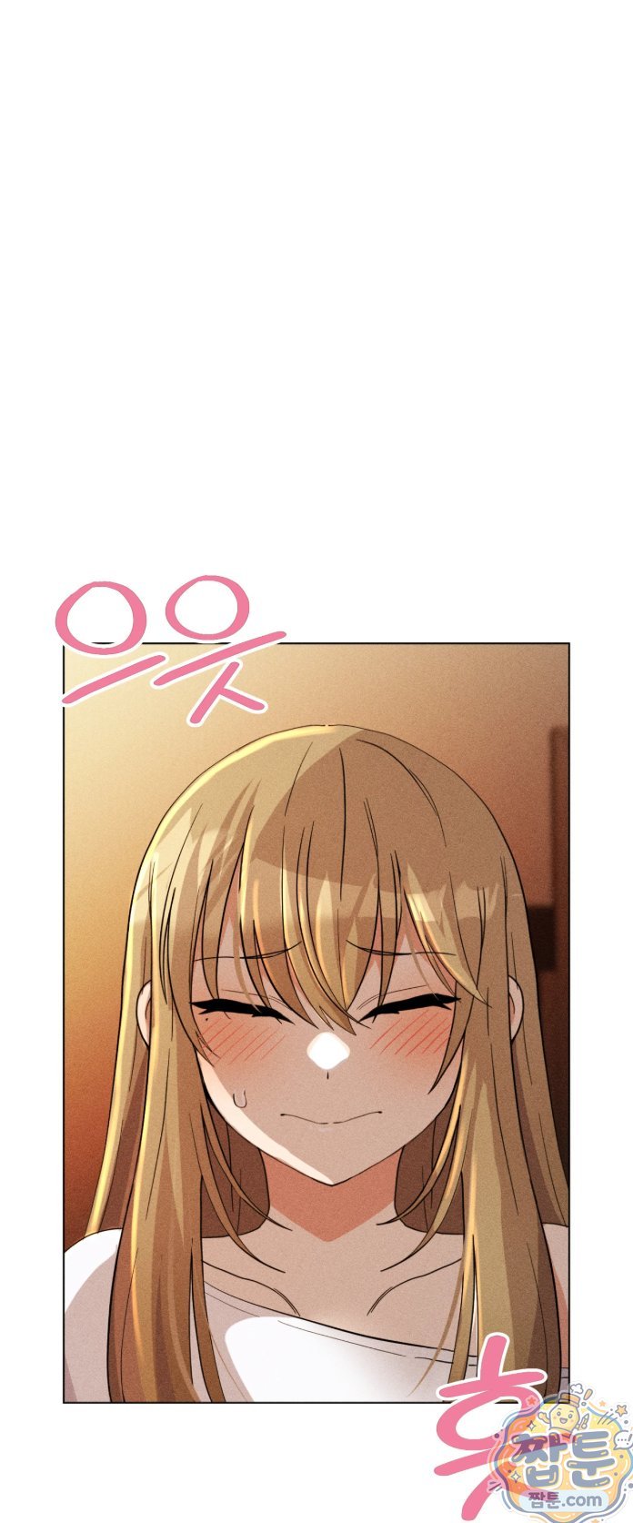 Suspicious Tutoring Raw 55