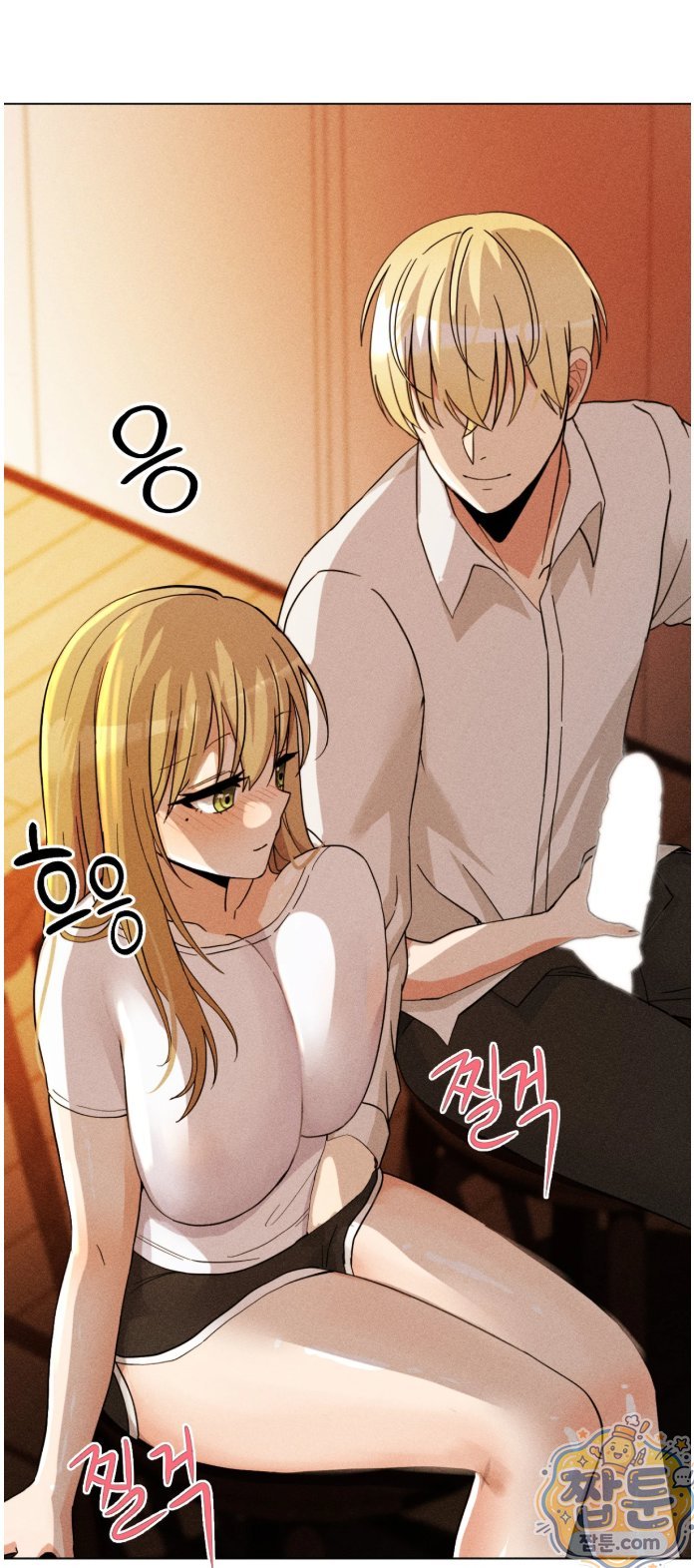 Suspicious Tutoring Raw 59