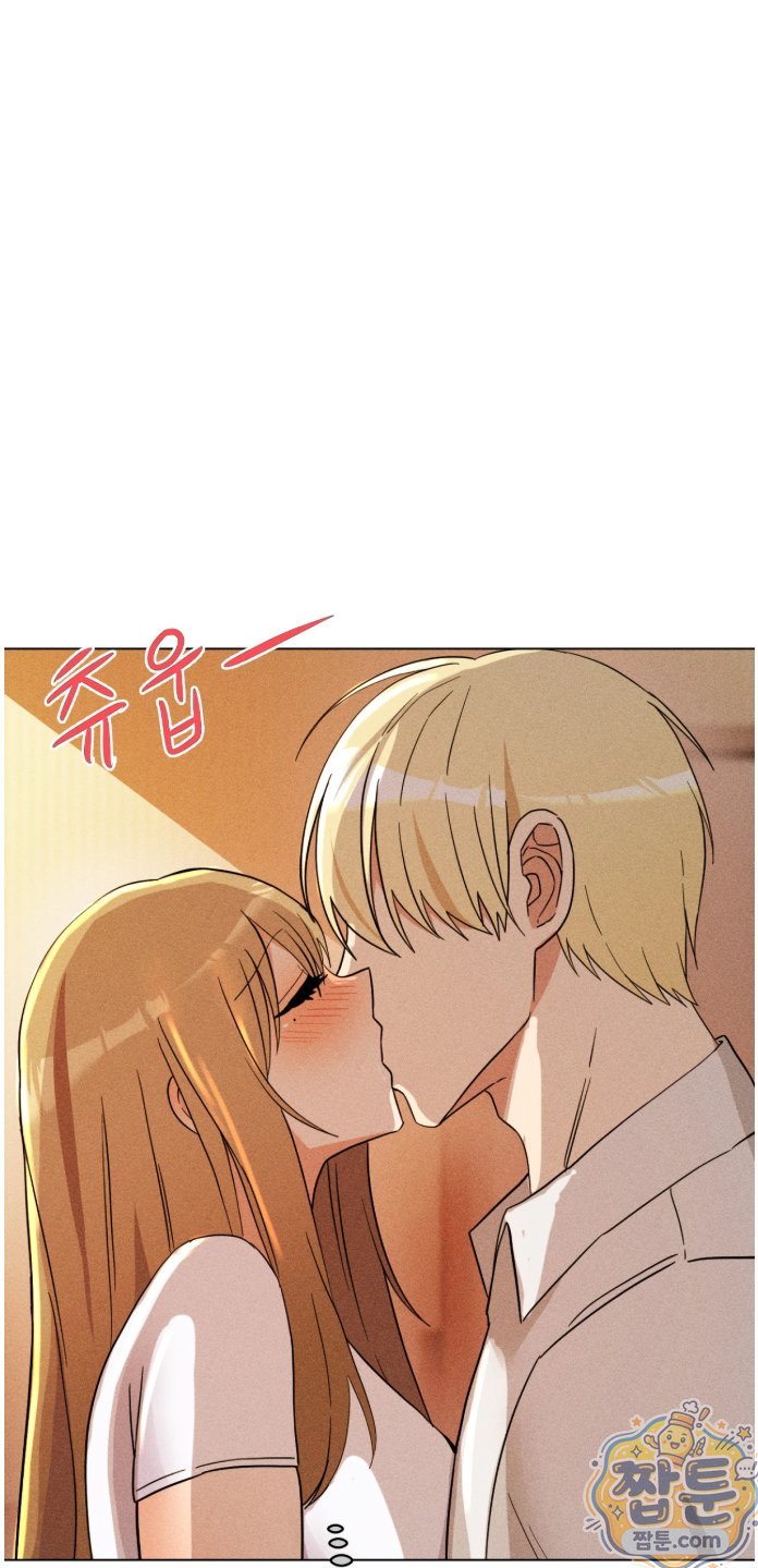 Suspicious Tutoring Raw 63