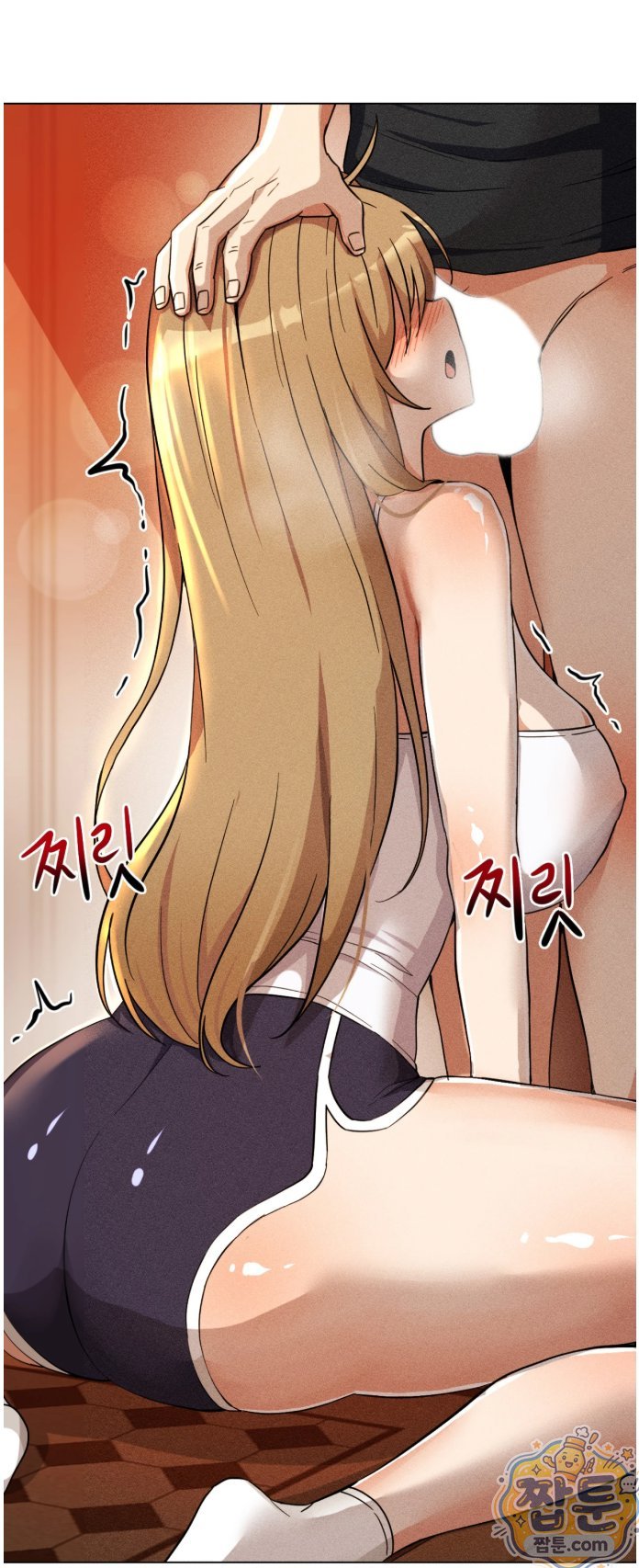Suspicious Tutoring Raw 8
