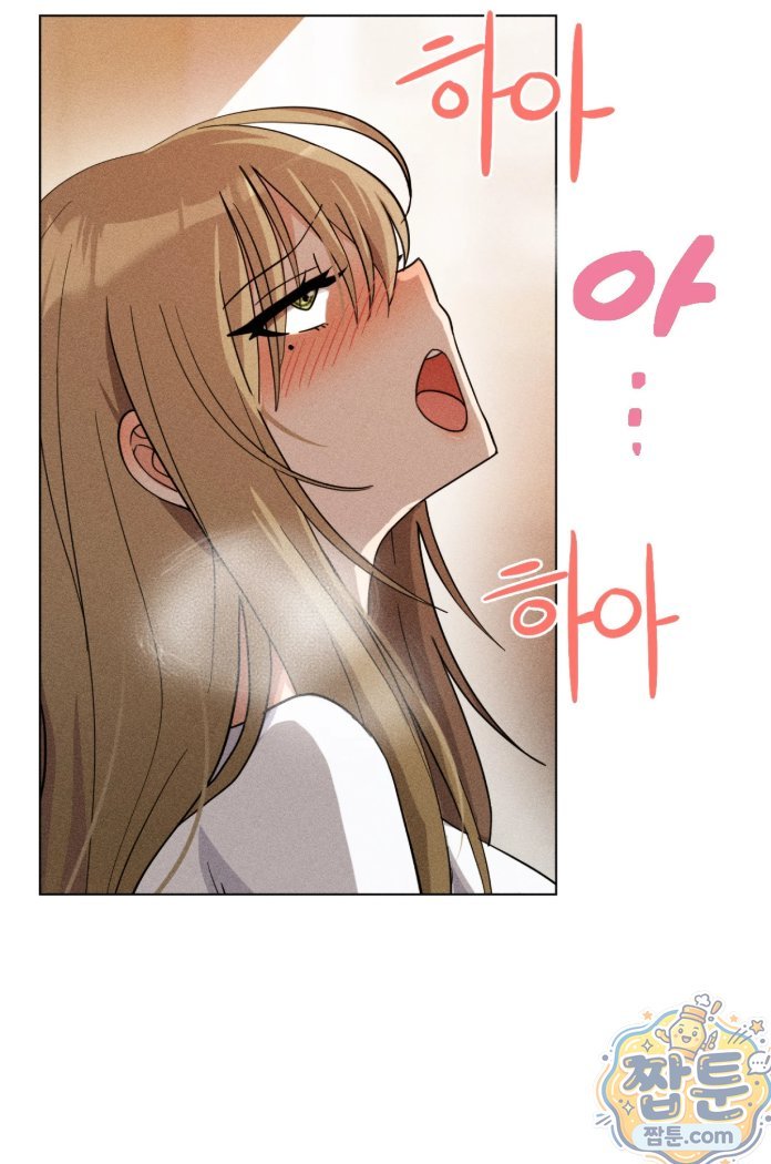 Suspicious Tutoring Raw 2