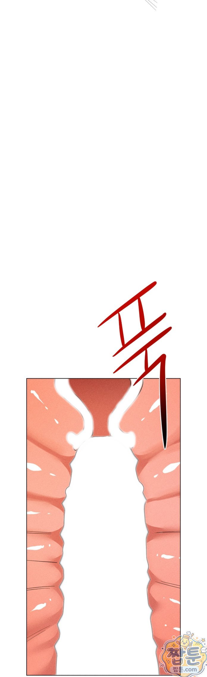 Suspicious Tutoring Raw 25