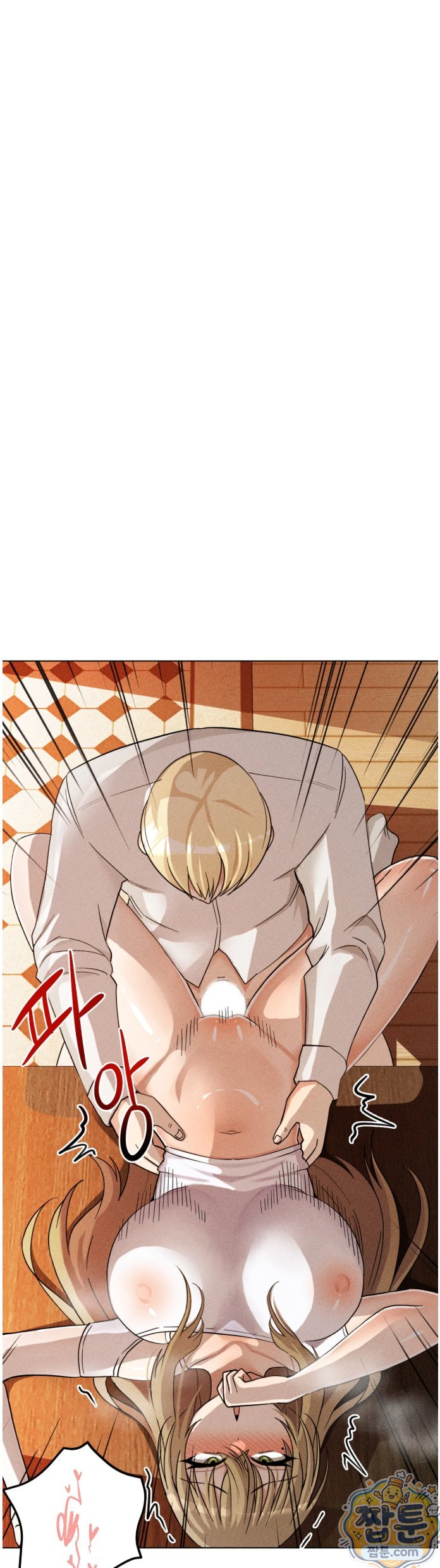 Suspicious Tutoring Raw 26