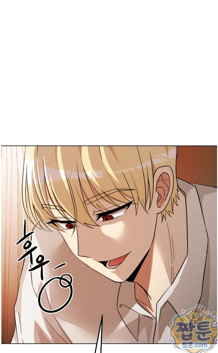 Suspicious Tutoring Raw 30