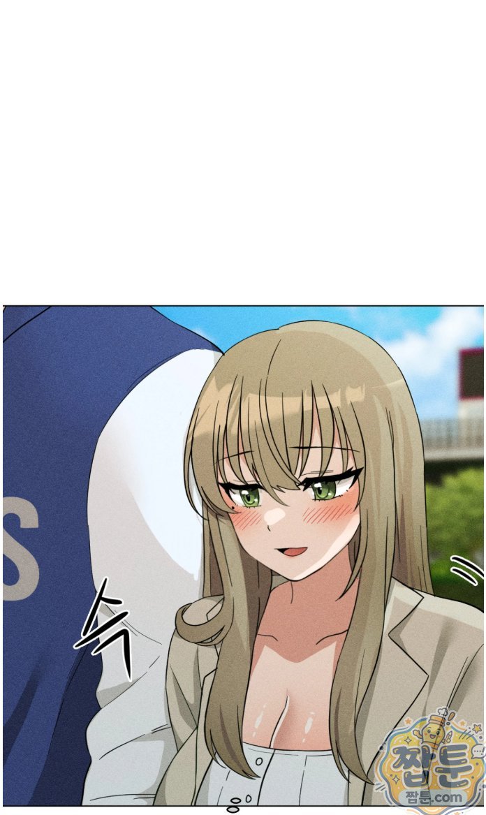 Suspicious Tutoring Raw 58