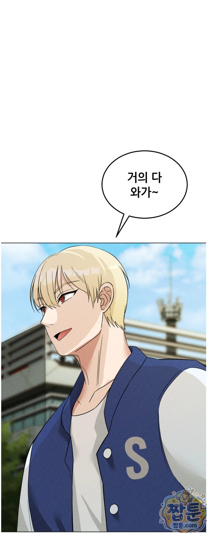 Suspicious Tutoring Raw 60